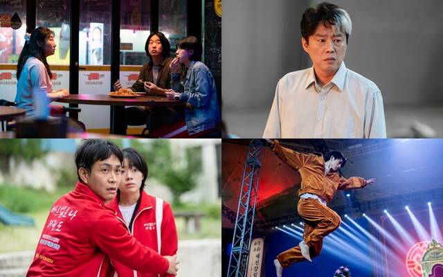 하이파이브는 장기이식으로 우연히 각기 다른 초능력을 얻게 된 다섯 명이 그들의 능력을 탐하는 자들과 만나 벌어지는 이야기를 그린 코믹 액션 활극이다. /NEW