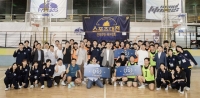  창립 78주년 맞은 현대건설, 배구단 초청해 페스티벌 진행