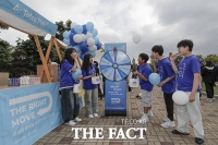  게임으로 배우는 멸균팩 재활용의 중요성 [포토]