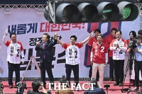  [6·3 대선] 김문수 