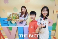  SK케미칼, 임직원 가족 초청…본사 탐방·봉사활동 진행