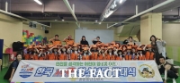  천안동남소방서, 한국119청소년단 입단식 개최