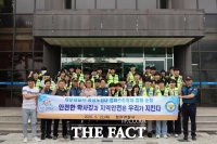  충남도립대 경찰행정학과, 청양경찰서와 합동 야간 순찰 활동