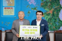  보령시-우유창고, 드림스타트 아동 건강 위한 협약 체결