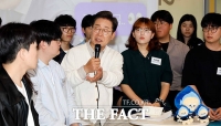  아주대 학생들과 간담회 갖는 이재명 후보 [TF사진관]