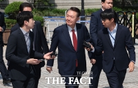  5차 공판 출석하는 윤석열 '여유로운 표정' [포토]