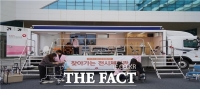  서산시, 장애인 충남체전에 '찾아가는 재활·복지 용구 체험관' 운영