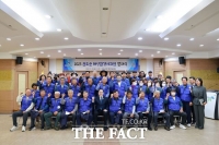  완도군, '청정 바다 지킴이' 해양 환경미화원 발대식 개최
