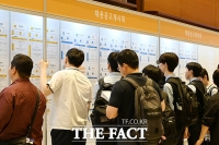  KB굿잡 취업박람회 '내 일자리는 어디?' [포토]