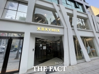  '10주년' 젝시믹스, 영업익 76% 급감…신제품·해외 확장 승부수