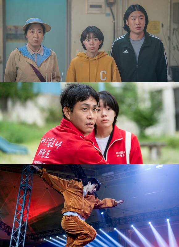 장기이식을 받고 초능력이 생긴다는 독특한 발상으로 출발한 하이파이브는 개성 넘치는 캐릭터들의 차진 티키타카와 다채로운 케미로 관객들의 웃음을 제대로 책임진다. 또한 평범한 인물들이 하나의 팀으로 거듭나는 성장 서사와 부성애를 자연스럽게 녹여내면서 따뜻한 의미도 더한다. /NEW