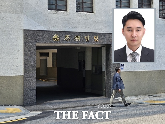 사조그룹 오너 3세 주지홍 부회장(사진 우측 상단)이 그룹 외형을 확장하며 경영 체제를 갖추는 가운데 그룹 모태 회사 사조산업과 인수 기업들의 수익성을 회복시킬 수 있을지 주목된다. 사진은 서울시 서대문구 사조그룹 본사 사조빌딩 모습 /우지수 기자·사조그룹