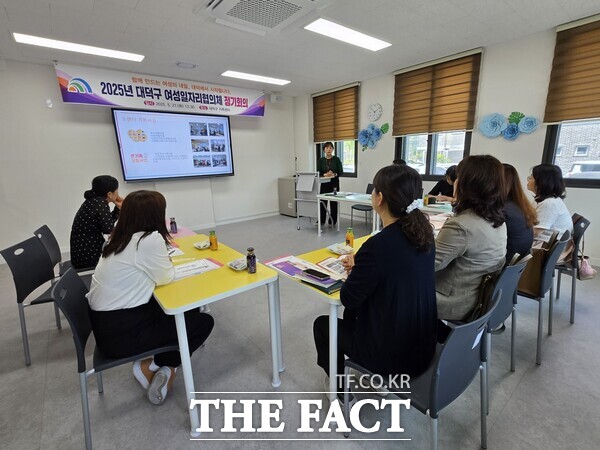 대전 대덕구는 27일 여성의 경제·사회 참여 확대와 지역 맞춤형 일자리 창출을 위한 ‘2025년 여성일자리협의체 정기회의’를 개최했다./대덕구