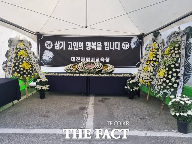 대전시교육청 내에 마련된 고(故) 제주 교사 추모소. /대전시교육청