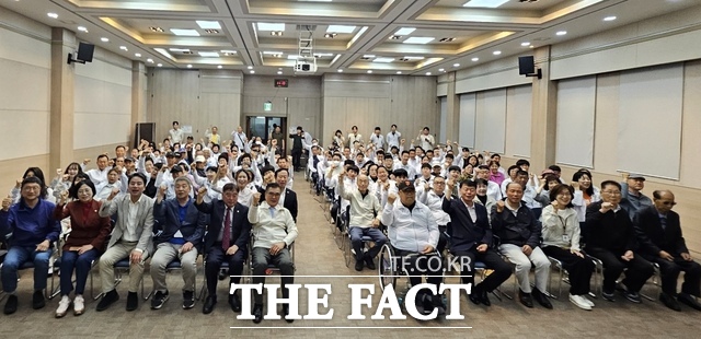 서천군장애인체육회가 29일 열리는 제31회 충남도장애인체육대회 선수단 출전식을 개최하고 있다. /서천군