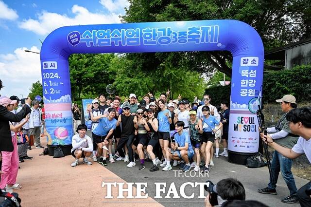 제2회 쉬엄쉬엄 한강 3종 축제가 오는 30일 뚝섬한강공원에서 열린다. 사진은 2024년 쉬엄쉬엄 한강 3종 경기./서울시