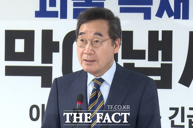 새미래민주당 이낙연 상임고문이 27일 서울 여의도 중앙당사에서 긴급 기자회견을 열고 국민의힘과의 선거 연대 방안 등을 설명하고 있다./ 김민지 기자