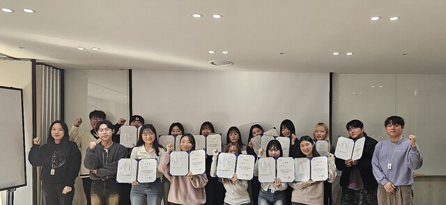 삼표그룹은 최근 서울 광화문 본사 비즈니스센터에서 제2기 삼표그룹 대학생 서포터즈 해단식을 진행했다고 27일 밝혔다. /삼표그룹