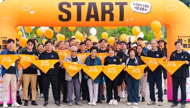 대한상공회의소 신기업가정신협의회가 캠페인 함께고워크를 후원했다. /대한상공회의소 신기업가정신협의회