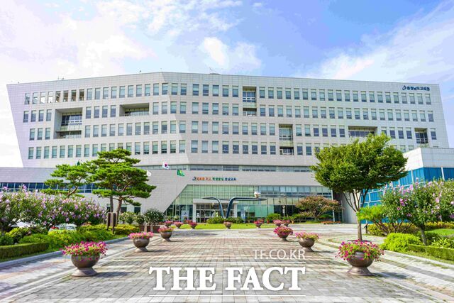 충남도교육청 전경 /충남도교육청