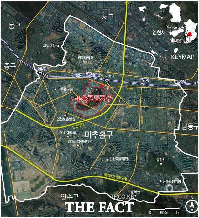 인천 미출홀구 수봉 고도지구 위치도/인천시