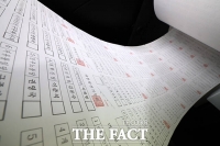  [6·3 대선] 제21대 대선 재외국민투표율 79.5%…역대 최고치 경신