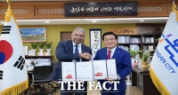  논산시, 딸기 등 농식품…동남아 넘어 중동 진출 교두보 마련