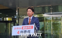  [6·3 대선] 