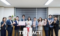  대전테크노파크, '행복 출산꾸러미' 첫 전달