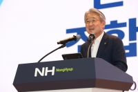  강호동 농협중앙회 회장 