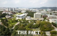  전남대, '글로컬대학30' 예비지정 선정