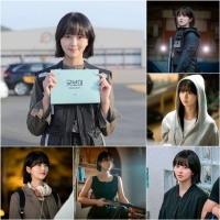  '굿보이' 김소현, 총기 액션 소화…