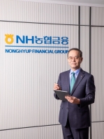  농협금융, 연속 시재금 횡령…'금융사고 제로화' 공허한 선언되나