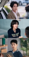  '노무사 노무진' 정경호 