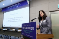  美 백악관 전 안보관료 