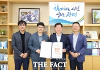  광명시 자원순환과 이현우 주무관, 적극행정 유공 '근정포장' 수상