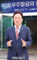  박완수 지사 