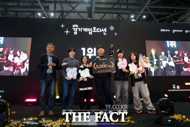 2025년 경기게임오디션에서 스튜디오BBB의 ‘모노웨이브’가 우승을 차지했다./경기도