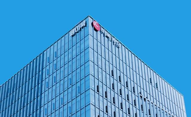 BC카드에서 직원이 자신의 현금서비스 한도를 상향조정해 부당대출을 받은 사례가 적발됐다. /BC카드