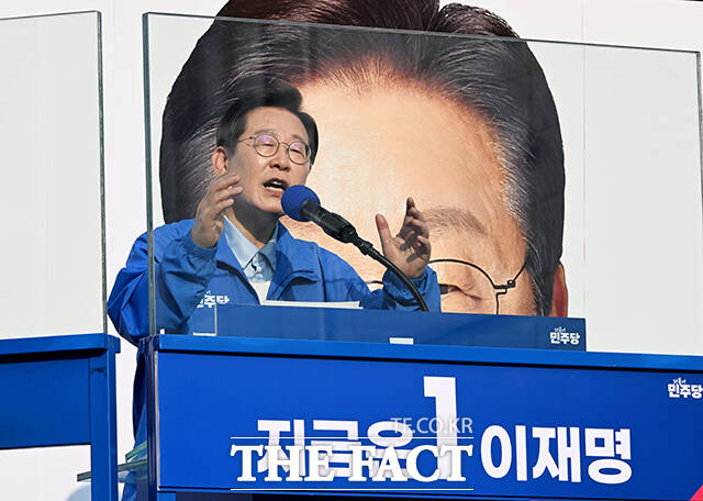 이재명 더불어민주당 대선 후보가 28일 희귀질환과 중증난치질환의 치료 부담을 줄이고, 필수 의약품 공급을 지원하는 내용의 보건 의료 공약을 발표했다. /배정한 기자