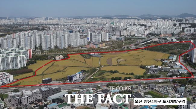 오산시 양산4지구 도시개발사업지 전경/경기도