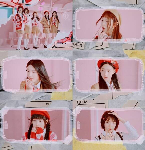 힛지스가 오는 6월 2일 오후 6시 새 디지털 싱글 GROSS를 발매한다. /에이치뮤직엔터테인먼트