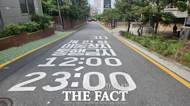 서초구 반포학원가 내 킥보드 없는 거리./설상미 기자