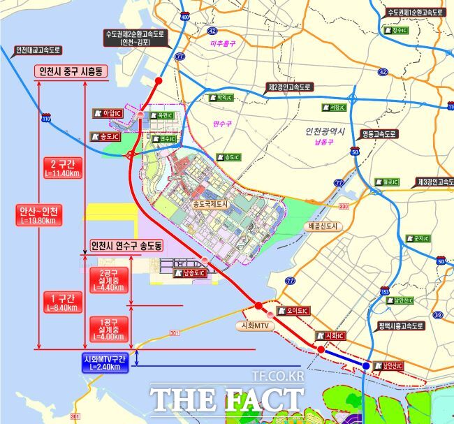 수도권제2순환고속도로 남안산IC~아임IC 구간 계획도. /시흥시