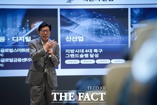 박형준 부산시장. /부산시