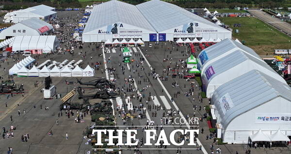 2024 계룡 군 문화축제 현장 전경 /계룡시