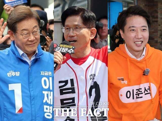 지역균형발전은 국민통합의 대전제다. 다만 지방 분권이 아닌 분산 정책이 되풀이되면서 수도권과 비수도권 간 불균형은 국민통합을 저해하는 수준을 넘어섰다. 새 정부는 다를 수 있을까. (왼쪽부터) 이재명 더불어민주당 대선 후보, 김문수 국민의힘 후보, 이준석 개혁신당 후보. /배정한·박헌우 기자, 뉴시스