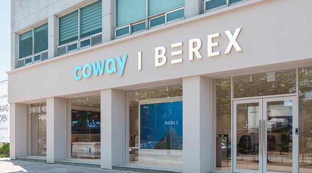 코웨이는 충북 지역 첫 브랜드 매장인 코웨이 갤러리 청주 직영점을 운영한다고 28일 밝혔다. /코웨이