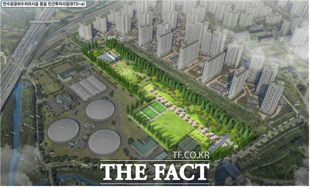 만수공공하수처리시설 조감도 /인천시