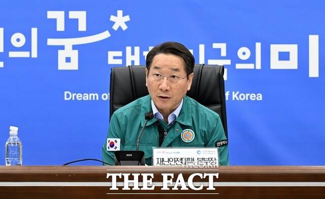 유정복 인천시장이 28일 시청 재난안전상황실에서 2025년 재난대응 안전한국훈련 토론훈련을 주재하고 있다. /인천시